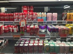-Olé精品超市(北京合生汇店)