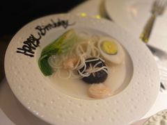 -佐度王子扒房(天鹅湖店)