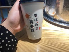 -杨翔豆皮涮牛肚(万和城店)