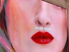 -NIKE LAB X158(新乐路店)