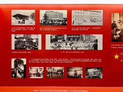 -北京饭店