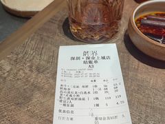 -蘑界·野生菌火锅(深业上城店)