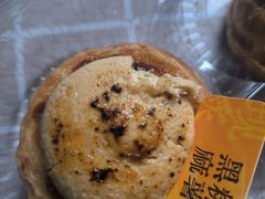 -詹记宫廷桃酥王(芜湖万达店)