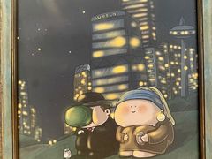 -上海尚嘉中心
