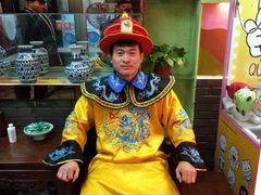 -京氣春饼(机场店)