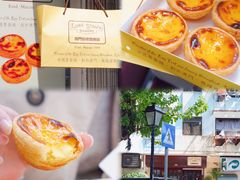 -安德鲁饼店(总店)
