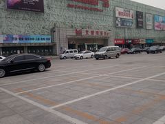 -欧亚达商业广场(红桥店)