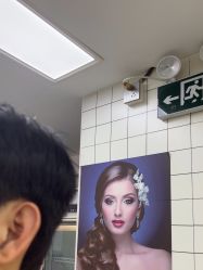 -米娜护肤造型