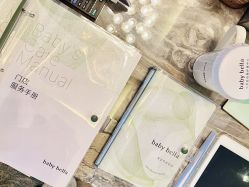 -baby bella小贝拉母婴护理中心(珠海华发公寓店)