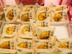 -好利来(东直门银座店)