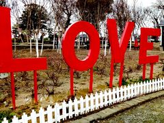 -武汉紫薇都市田园