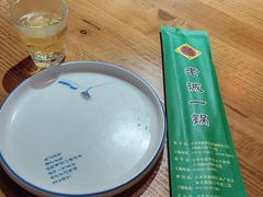 -老诚一锅(来北家园店)