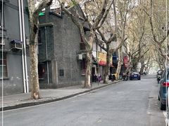 -吴山烤禽 (吴山路店)