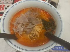 -和府捞面(曹路花园城店)