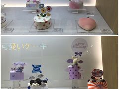 -好利来(七宝领展广场店)