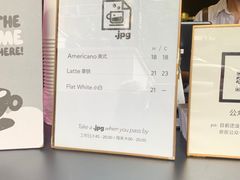 -JPG coffee(广州体育西店)