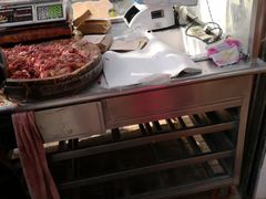 -杨天玉腊牛羊肉店