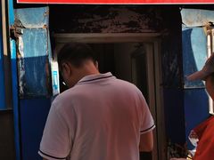 -殷姐糯米包油条
