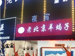 -怪怪龙虾·来自江苏盱眙(惊驾路店)