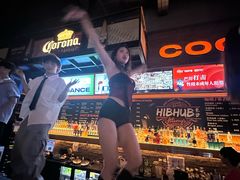 -HIB HUB公社(解放西路店)