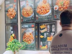 -山河屯铁锅炖(哈西站店)