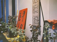 -花满楼(启秀路店)