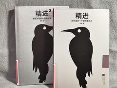 -新华文创·光的空间