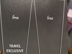 -国药中服免税(北京坊店)