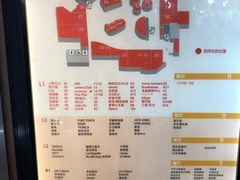 -银座mall(东直门店)