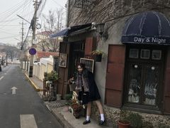 -不舍昼夜咖啡馆