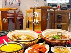 -老苏州芳和园茶酒楼  传统苏帮菜(观前店)