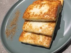 -半山腰·云南菜(侨福芳草地店)