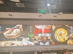 -洪氏嗨捞·猪肚鸡火锅(阳光天地店)