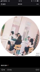 -UP&UP·半永久眉毛眼线机器野生眉