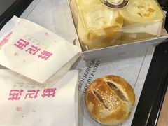 老婆饼-米洛克欧洲蛋糕(西南路店)
