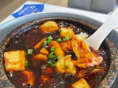 石锅豆腐-阿毛饭店·正宗宁波菜(儿童公园旗舰店)