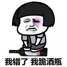 -老城南.鸭血粉丝汤(夫子庙店)