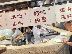 -好望角大饭店(肇嘉浜路店)