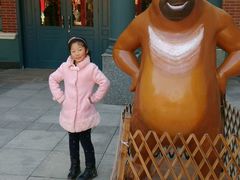 -郑州方特梦幻王国