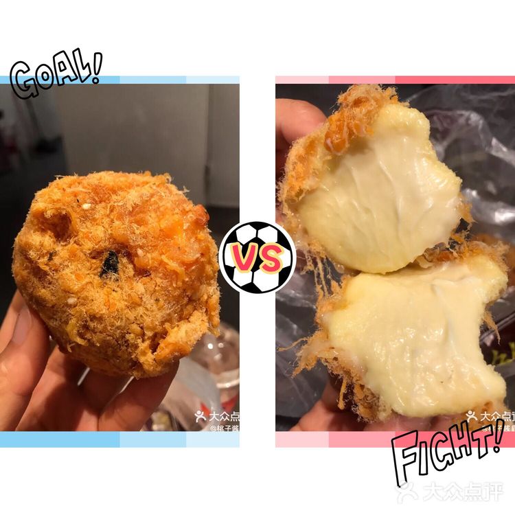 来北京旅游必吃的三家网红美食店攻略