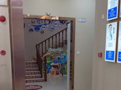 -深圳尔睦丽沙口腔门诊部(丽沙花都店)