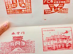-西北轻工批发市场