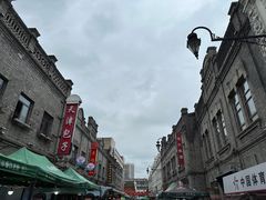 -中华巴洛克风情街