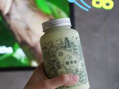 牛油果卡士组合-野萃山·潮汕厚果汁(十亩地店)