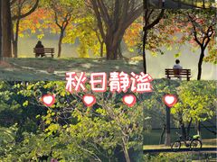 -华南师范大学(广州大学城校区)