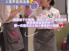 -海底捞火锅(银泰中心店)