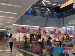 -福田卓悦INTOWN购物中心