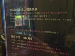 -觅豆豆花甜品(望平街店)