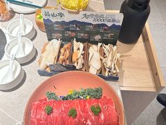 -芸山季·云南野生菌火锅(宝能环球汇店)