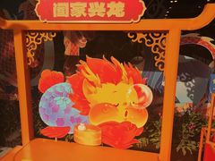 -豫园